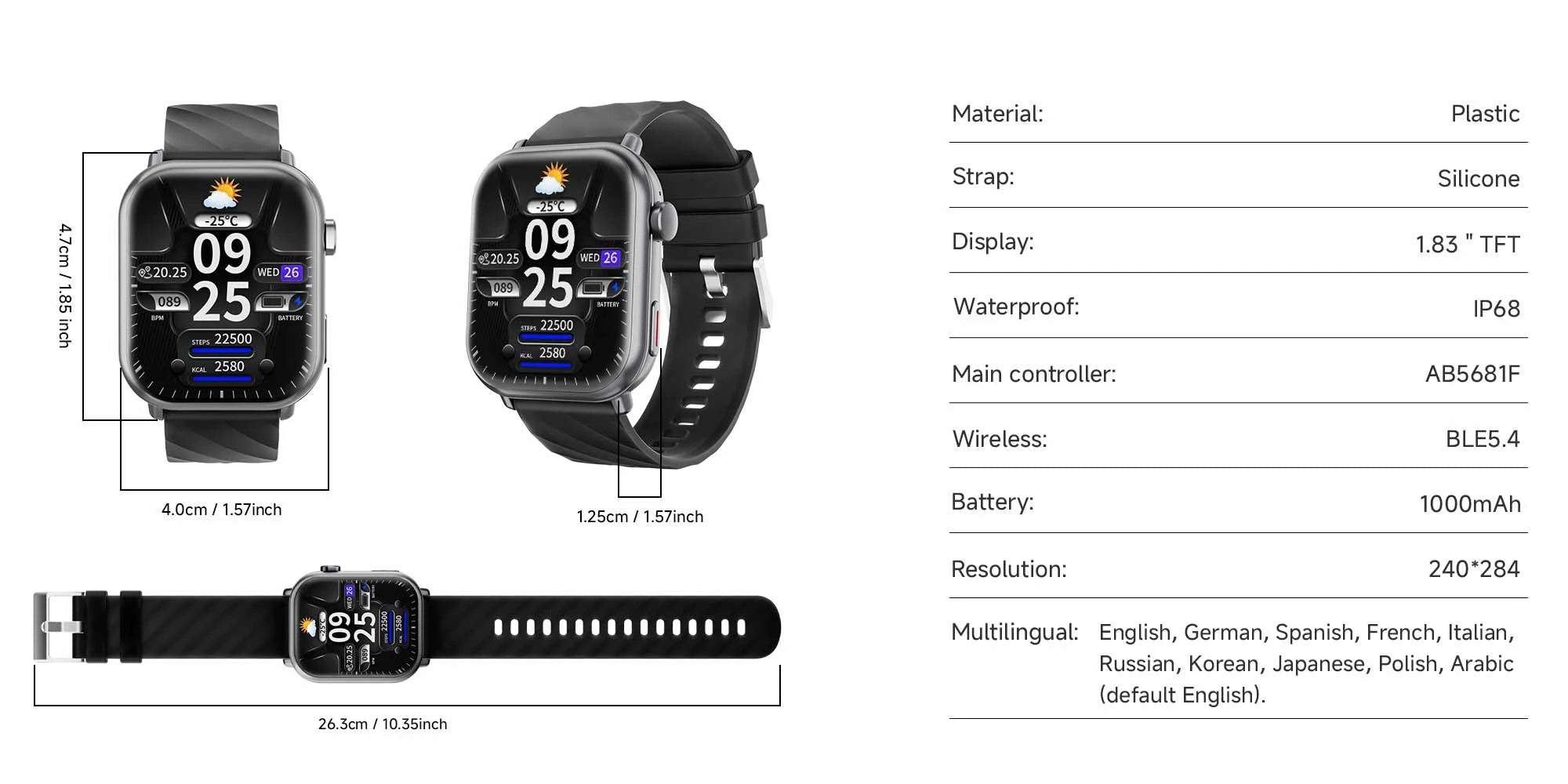 SIMSONLAB smart watches SP1